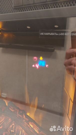 Электроочаг RealFlame Epsilon 26 SIR камин