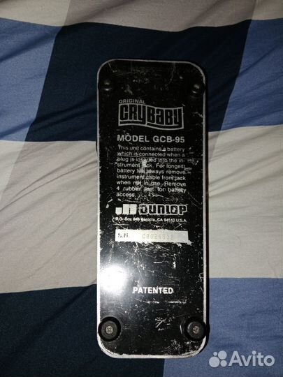 Гитарные педали эффектов