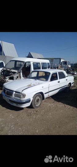 Запчасти волга 3110