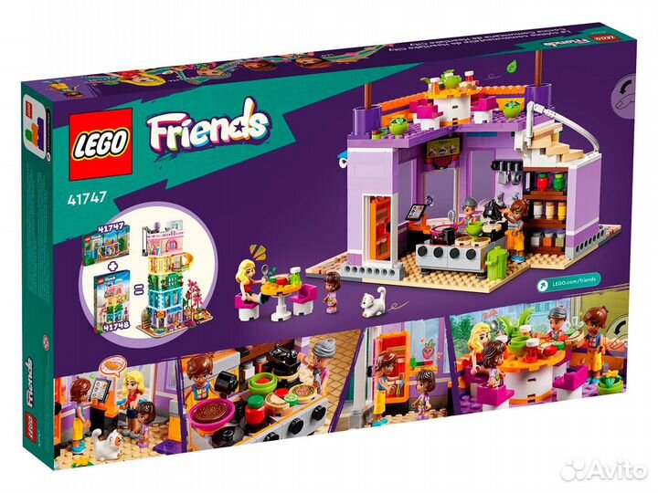 Конструктор lego Friends 41747 Закусочная Хартлей