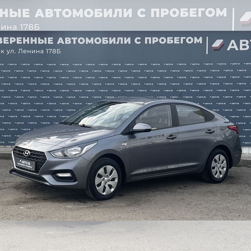 ⭐︎ Купить 🚘 Hyundai Solaris с пробегом от 540 000 ₽ в
