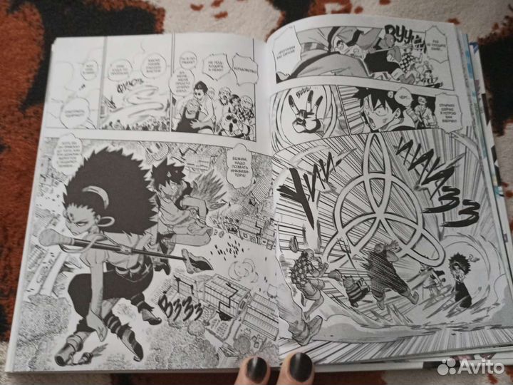 Книга манга