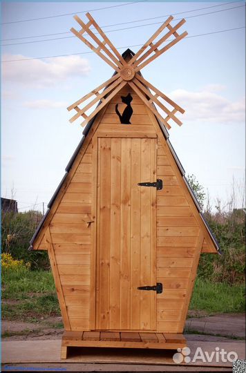 Уличный туалет