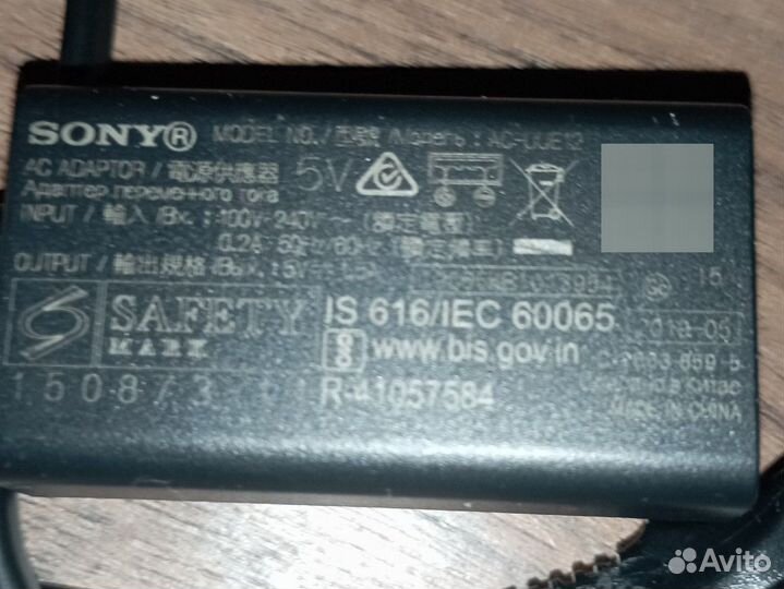 Адаптер sony