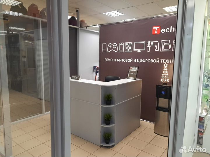 Ремонт цифровой и бытовой техники