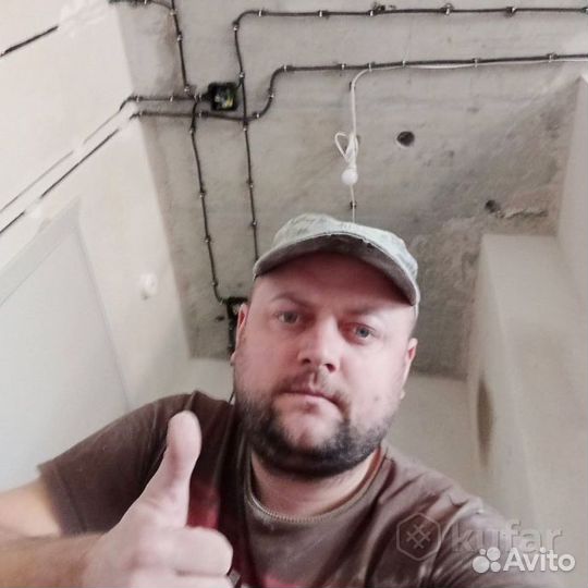 Услуги электрика. Вызвать электрика. Электрик