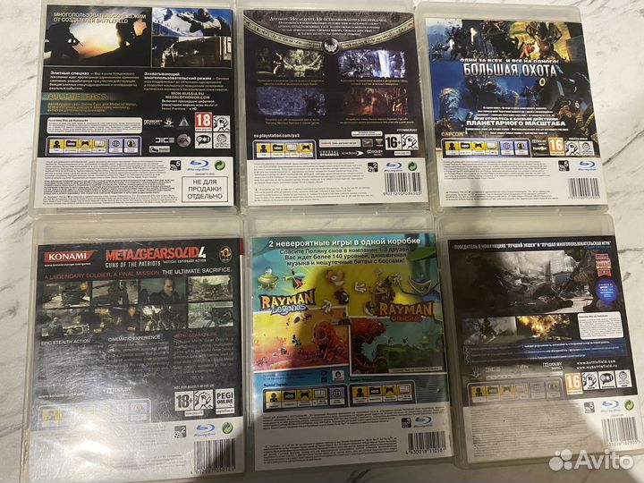 Игры для ps3