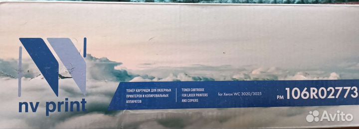 Тонер картридж новый для Xerox