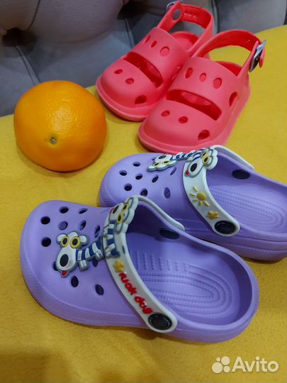 Сабо детские