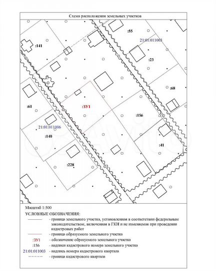 Участок 4 сот. (СНТ, ДНП)