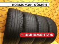 Yokohama Bluearth ES32 195/55 R15 92R