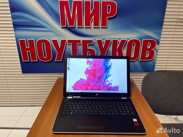 Ноутбук HP бу / ssd / Radeon R5M330 2гб