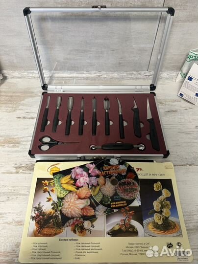 Набор ножей для карвинга профессиональный