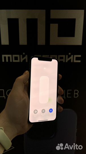 iPhone 12 Pro, 256 ГБ