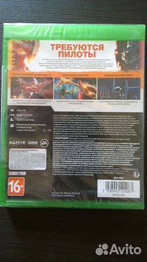 Star Wars Squadrons новый в плёнке