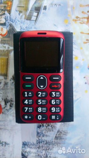 VERTEX C311