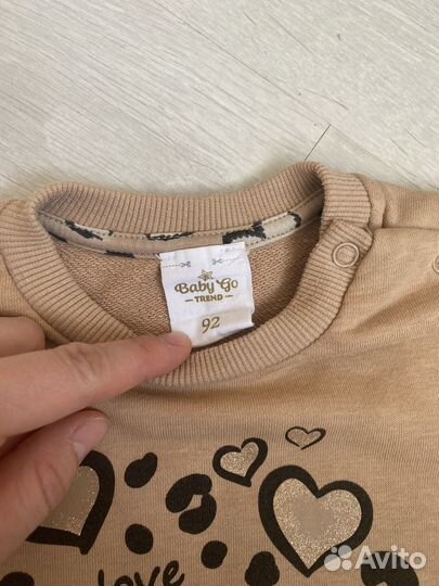 Комплект для девочки