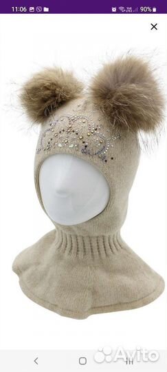 Шапка шлем kotik 8