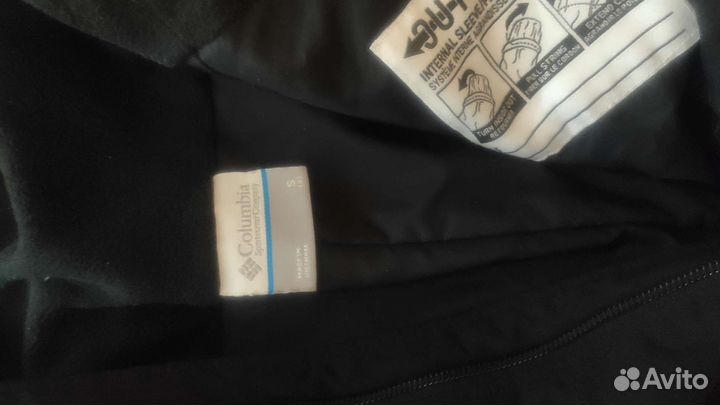 Куртка + полукомбинезон на мальчика