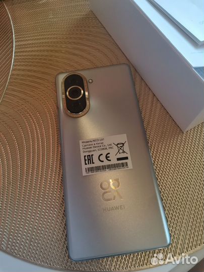 Huavei nova 10