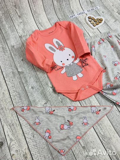 Комплект для грудничка