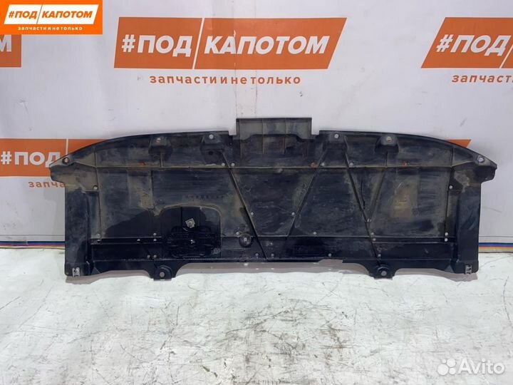 Защита днища Mazda CX-5 KE 2014 KD535611YA