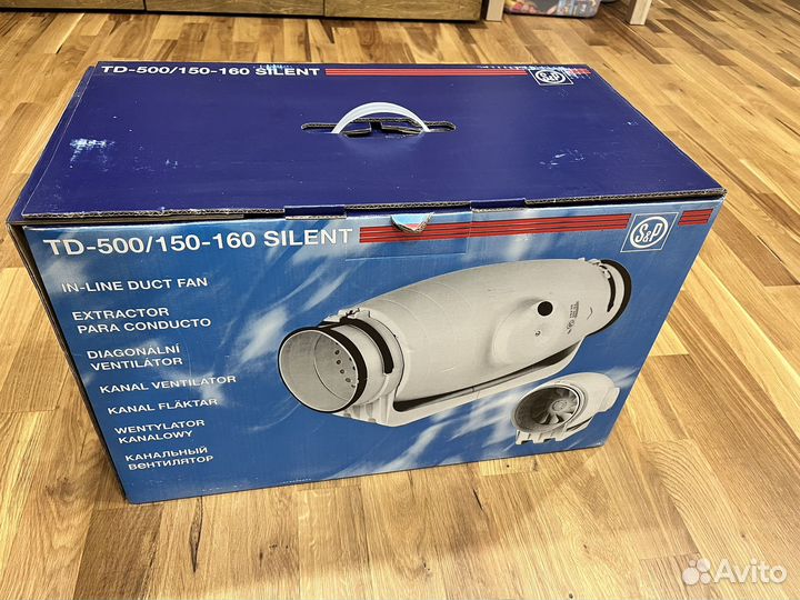 Канальный вентилятор td 500 150 160 silent