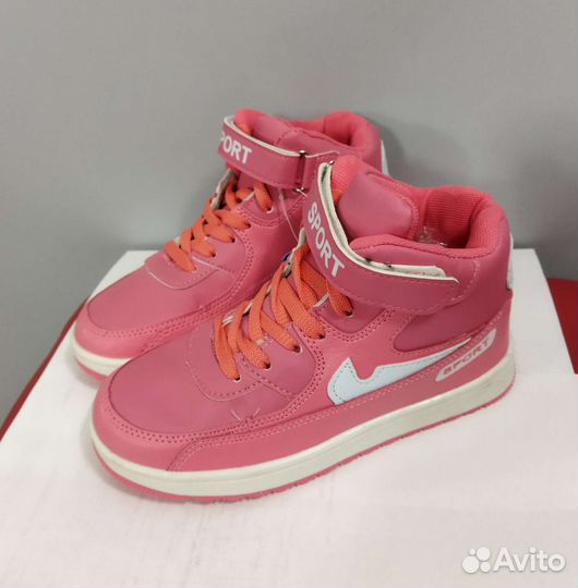 Кроссовки 34р/20,5 см новые детские