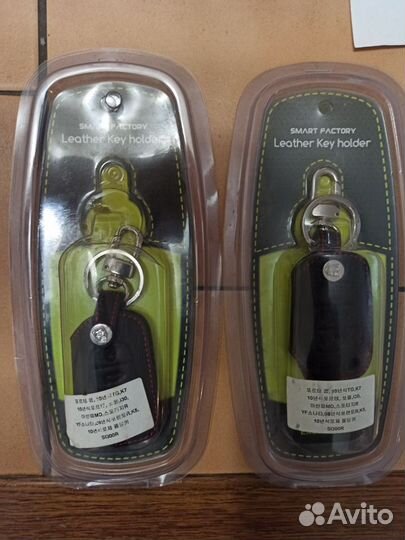 Кожаный чехол для ключей KIA