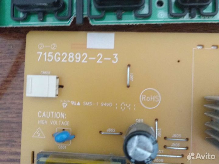 Бп и main от монитора emachines e220hqv