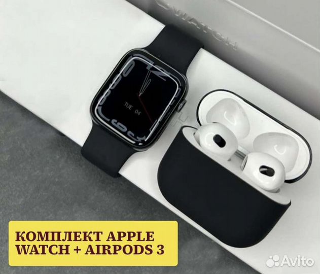 Apple watch 8 + Airpods 2 / 3 / Pro