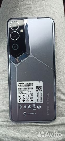 TECNO Pova Neo 2, 4/64 ГБ