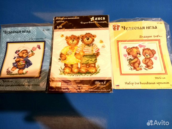 Наборы вышивки для детей