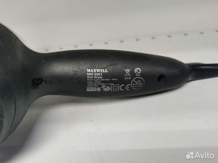 Фен maxwell MW-2001 26