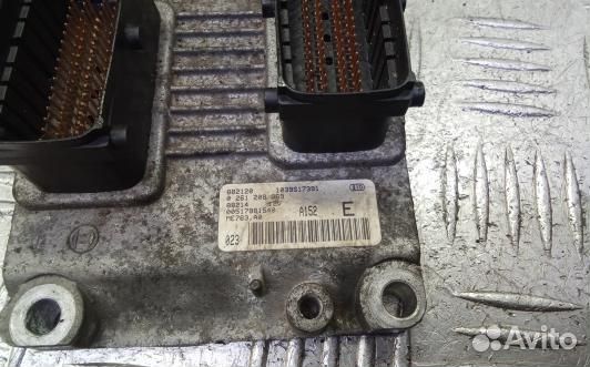 Блок управления двигателем fiat grande punto (97D1