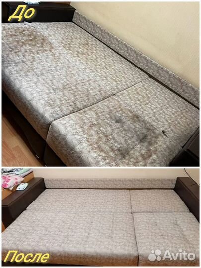 Химчистка мягкой мебели на дому