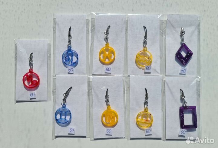 Брелок 60