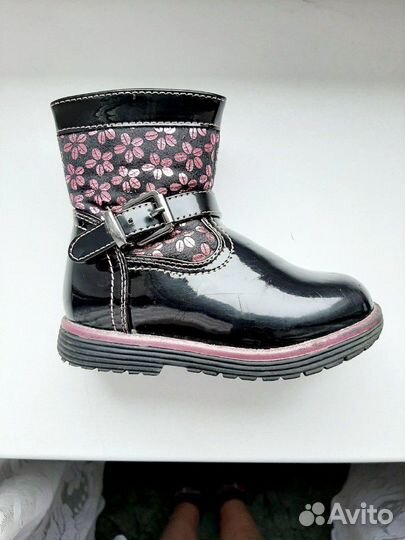 Полу сапоги