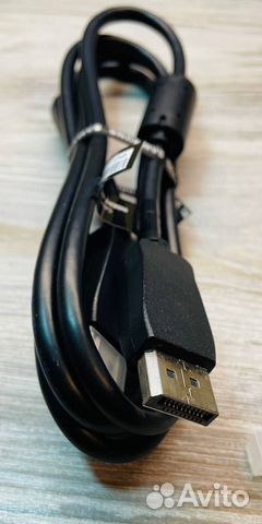 Кабель для компьютера