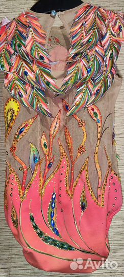 Купальник для художественной гимнастики 