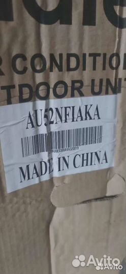 Тепловой насос Новый Haier H-MRV AU52