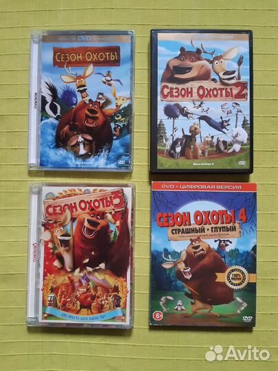 Мультфильмы DVD