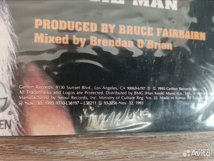 Aerosmith Get A Grip LP Korea