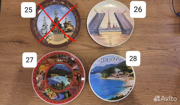 Тарелка настенная из России