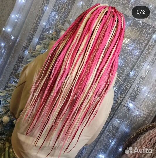 Комплект се-косы розовый