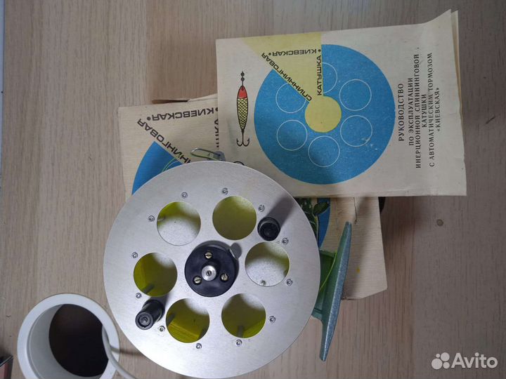 Катушки для спиннинга СССР