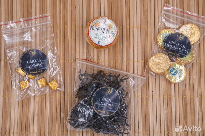 Новогодний набор чая