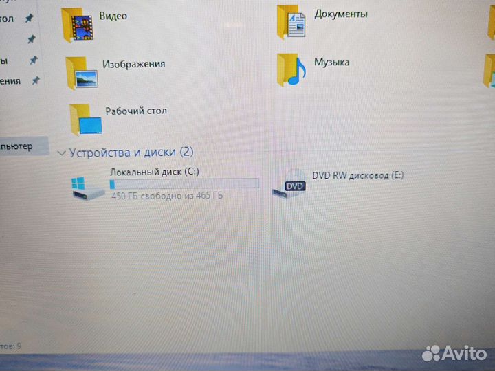 Toshiba C55 i3-3110M 2.4Ghz/8Gb/500Gb/3Gb