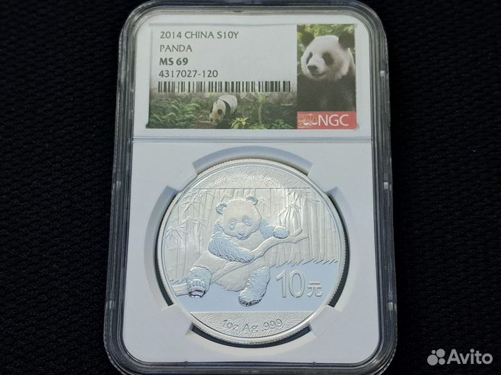10 юаней Китай 2014 серебро слаб NGC