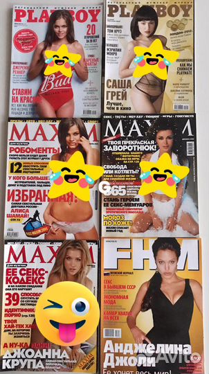 Журналы Maxim, Playboy, FHM, GQ, XXL